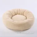 Dog Round Warm Plush Faux Fur Cat Bed